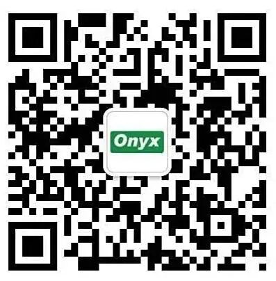 再生水绿化应用：紧凑型中压紫外线消毒创新解决方案