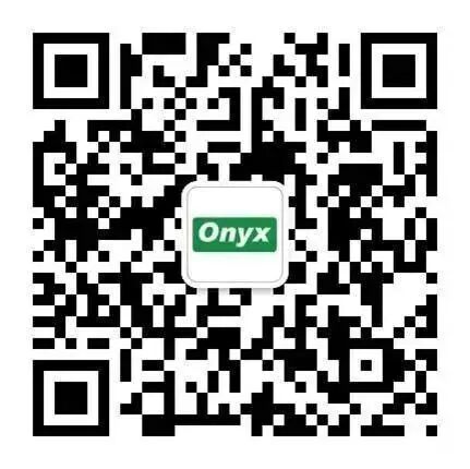 光化學高級氧化技術助力農藥工業企業環保新政脫困