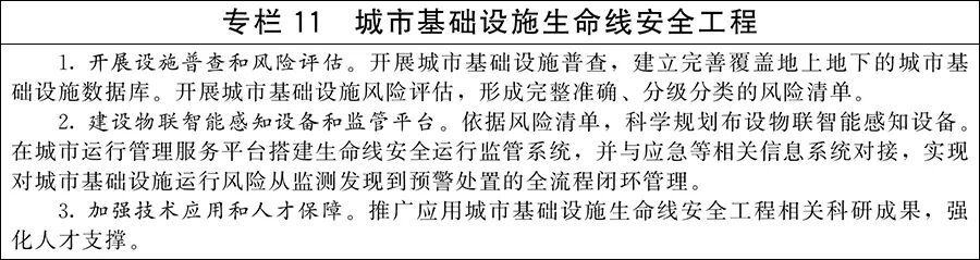 专11.jpg