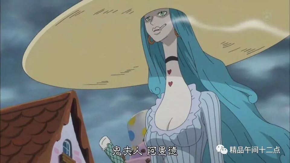 海贼王 史上最全武器 倒数第二最变态 最后一把无人能敌 精品午间十二点 微信公众号文章阅读 Wemp