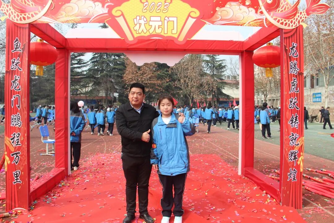 坚定信心 迎战高考 | 兴平市西郊高级中学举行2023届高考百日冲刺誓师