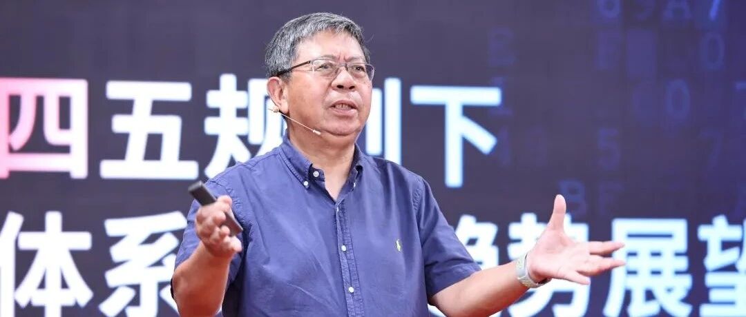 围剿结构性套利机会