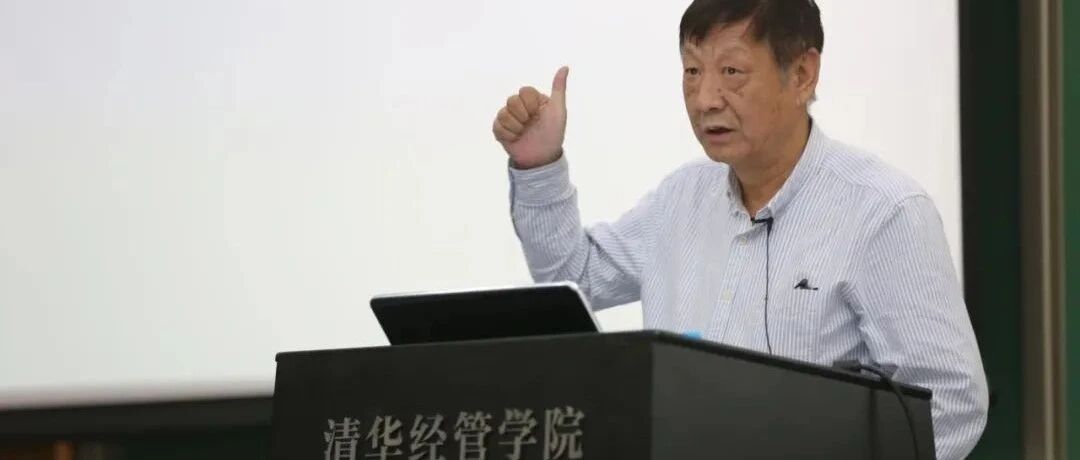 曹远征：资金为王的技术性牛市只能牛一时，虚火总有退烧的那天 | FMBA师说