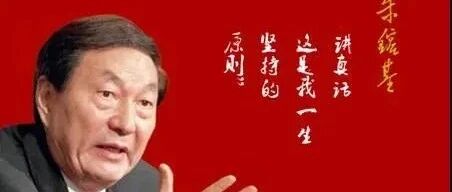 要读懂中国经济，先读懂他