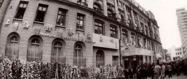 中国资本市场来自哪里要去何方？