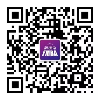 曾國藩：每臨大事有靜氣 歷史 第9張