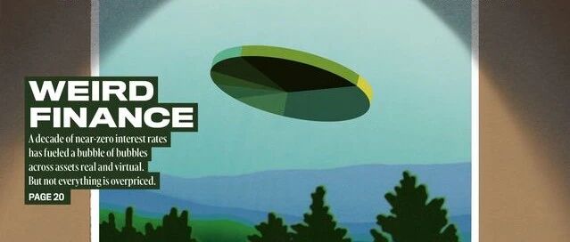 当下是金融历史上最怪异的时期，没有之一