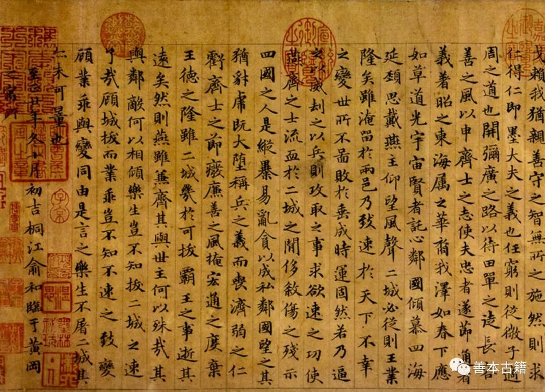 点滴聚合 自由微信 Freewechat