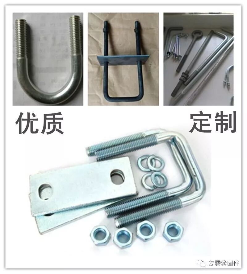 螺栓的型号尺寸对照表_螺栓型号及尺寸规格表_螺栓型号规格尺寸表图片