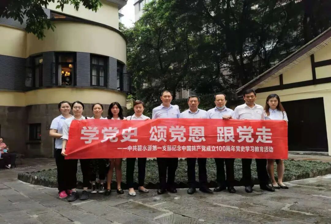 å¾ç