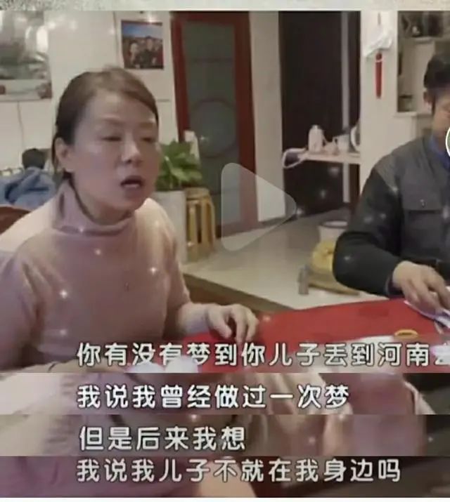 梦到生了一个儿子_梦到儿子生小孩了预示什么意思_梦到儿子生病很严重