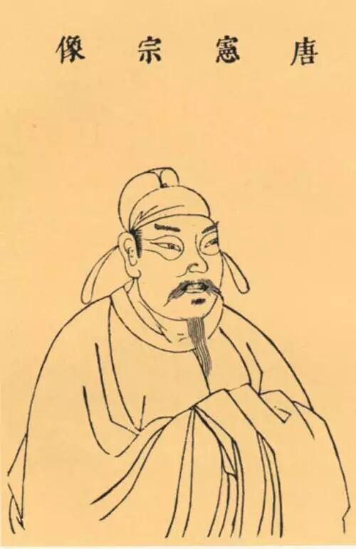 长安故事大唐荣耀天宝之后的复兴之路唐顺宗篇