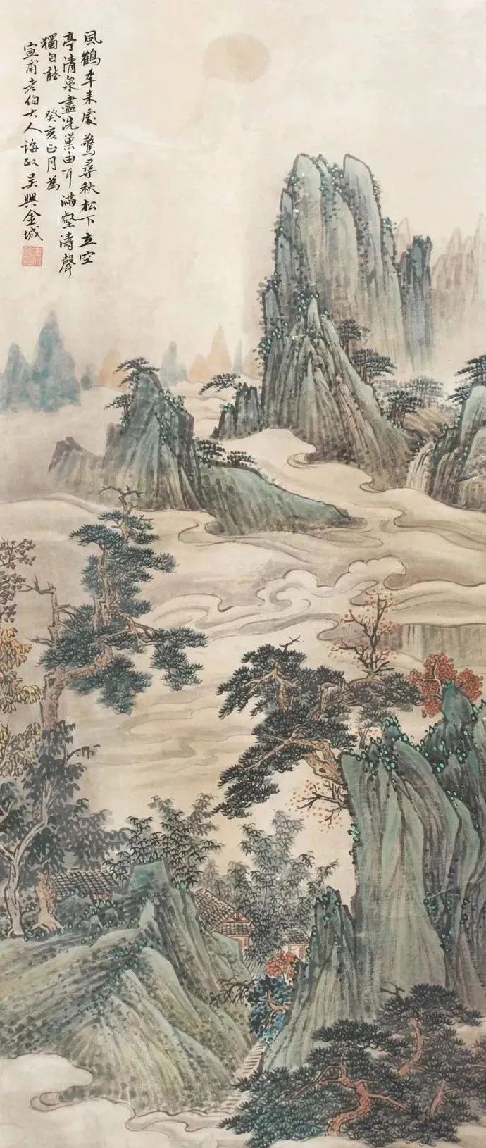 金城山水圖 金城山水圖