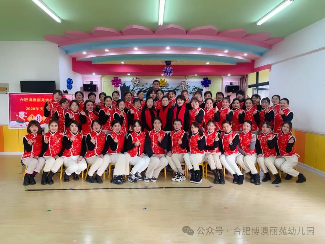 支行工行扬老人桃花特事特办肥西服务上门受赞