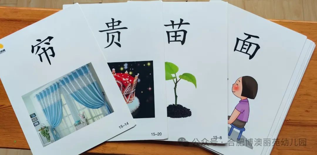 党支的通林派出所汉阴汉阴织学知部组县森习县关救灾纪律工作于进一步严明防汛