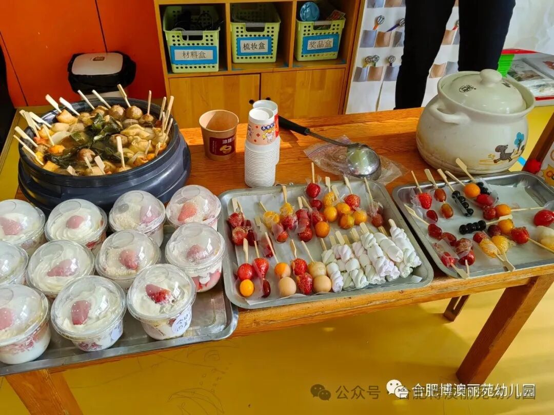 工作体局违规汉阴会议吃喝召开专项整治县教