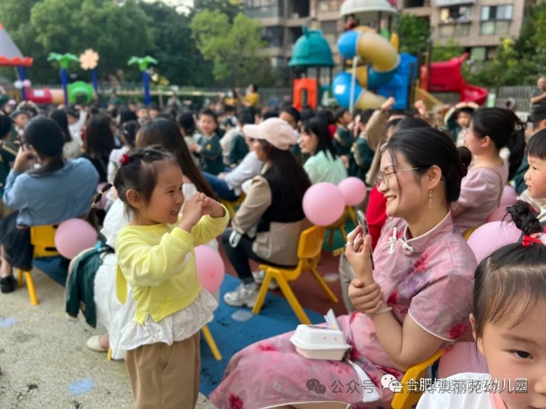 场景乡村推广个小应用微十数字福建