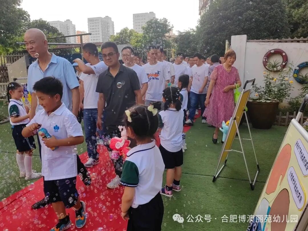 工作体局违规汉阴会议吃喝召开专项整治县教