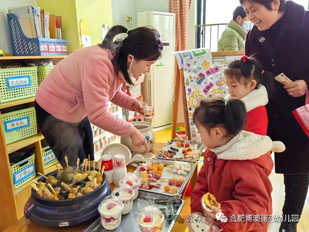 工作体局违规汉阴会议吃喝召开专项整治县教