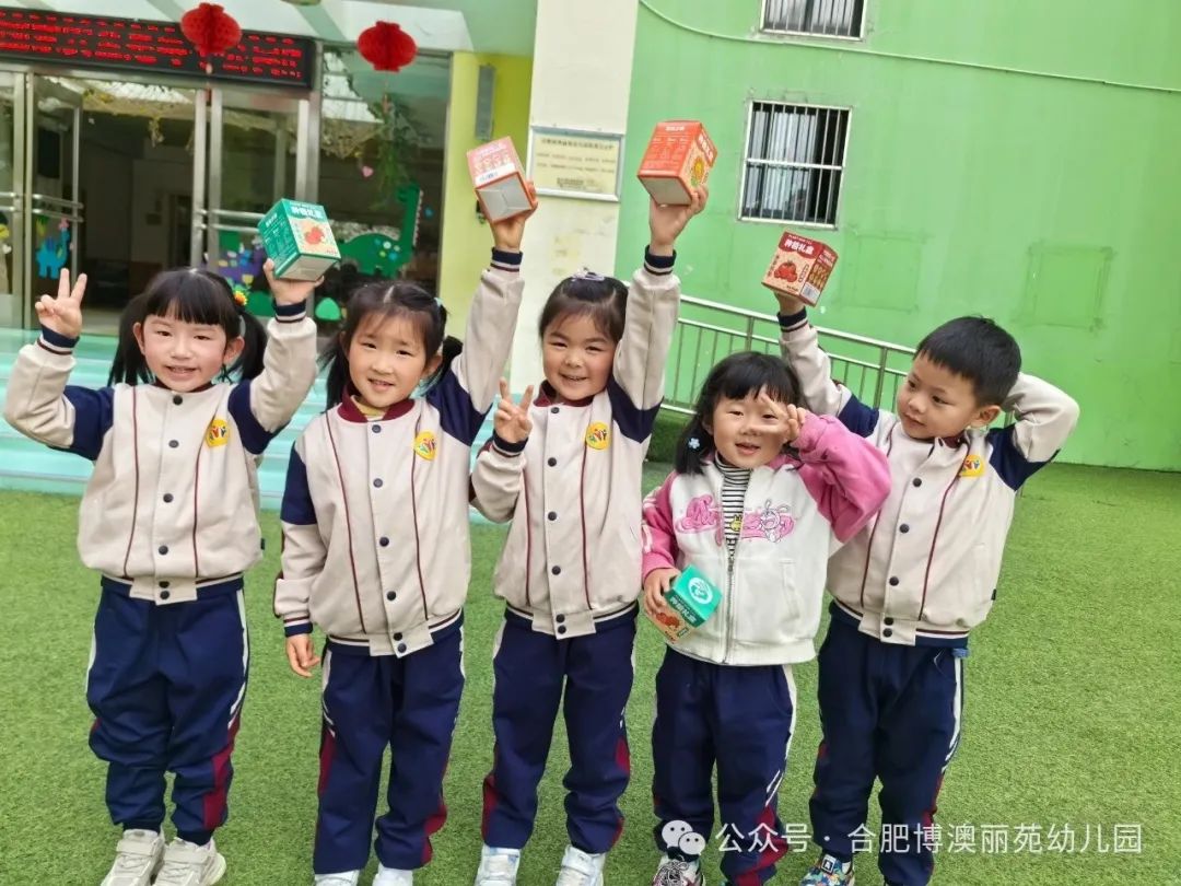 农批融再合肥惠金兴业兴贷动力添为普银行分行