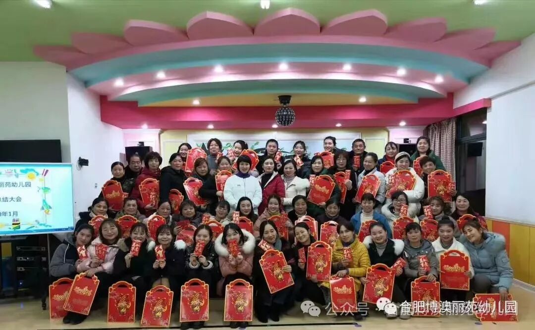 支行工行扬老人桃花特事特办肥西服务上门受赞