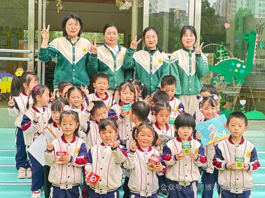 农批融再合肥惠金兴业兴贷动力添为普银行分行