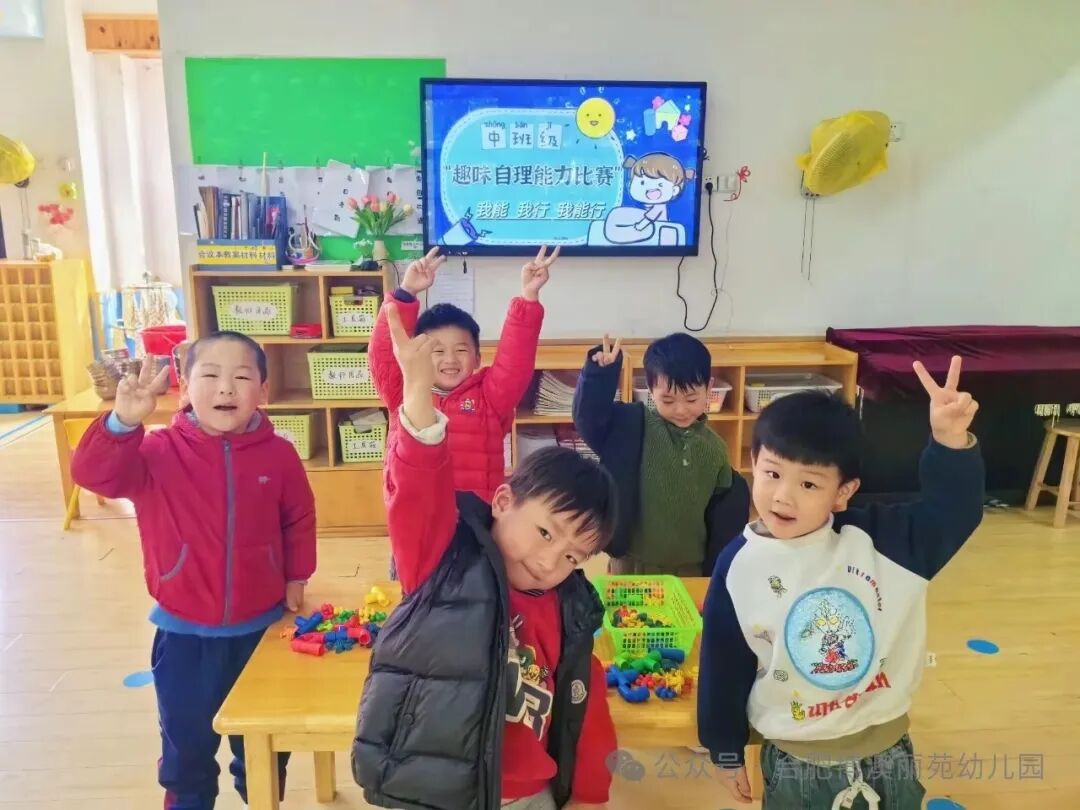 及金银行马鞍融知山分识讲行开中信展普座