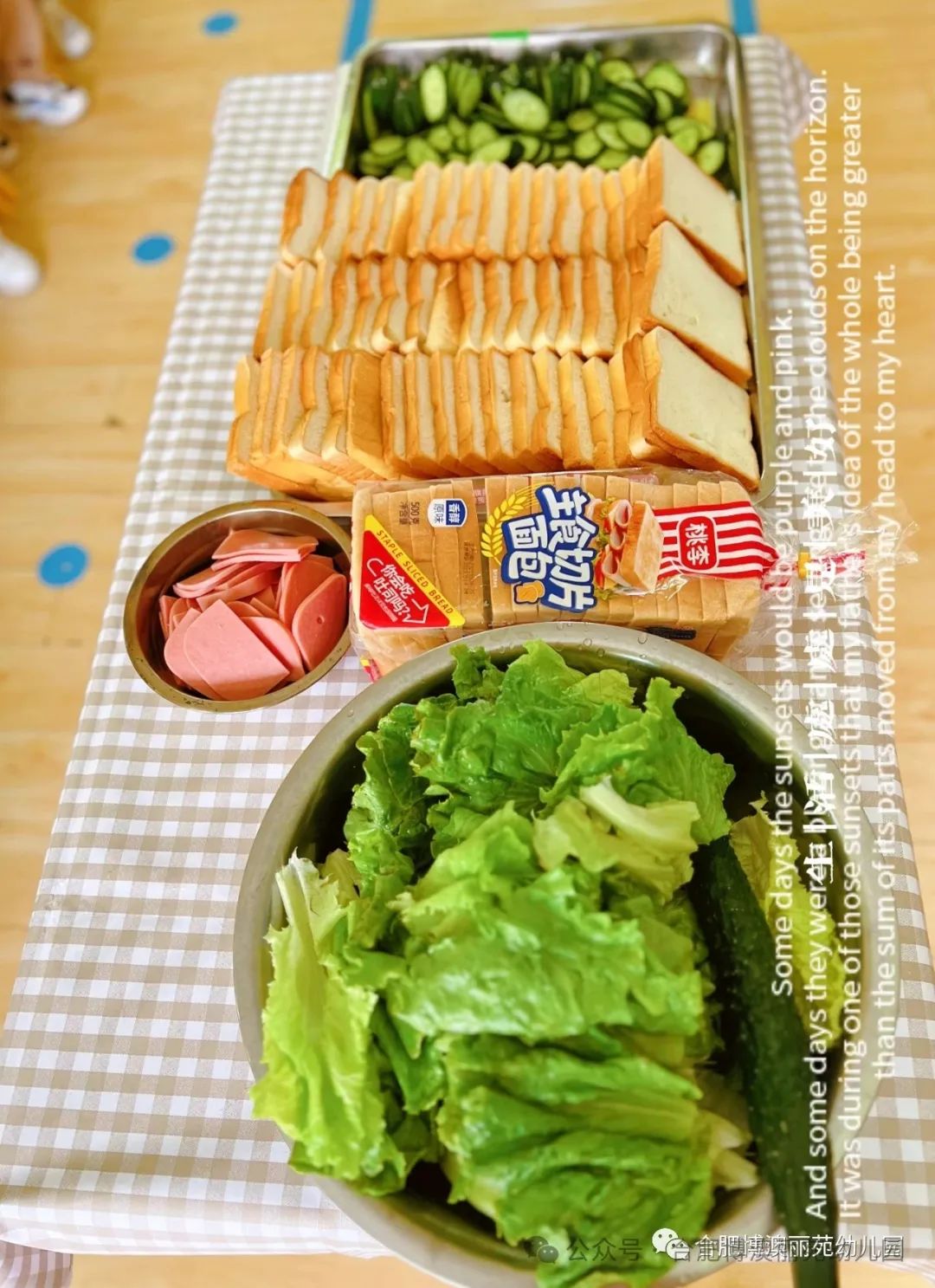 农批融再合肥惠金兴业兴贷动力添为普银行分行