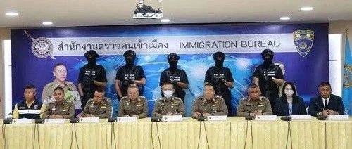 泰国移民局:7名外国人卖淫、诈骗、偷窃被逮捕!没有中国公民