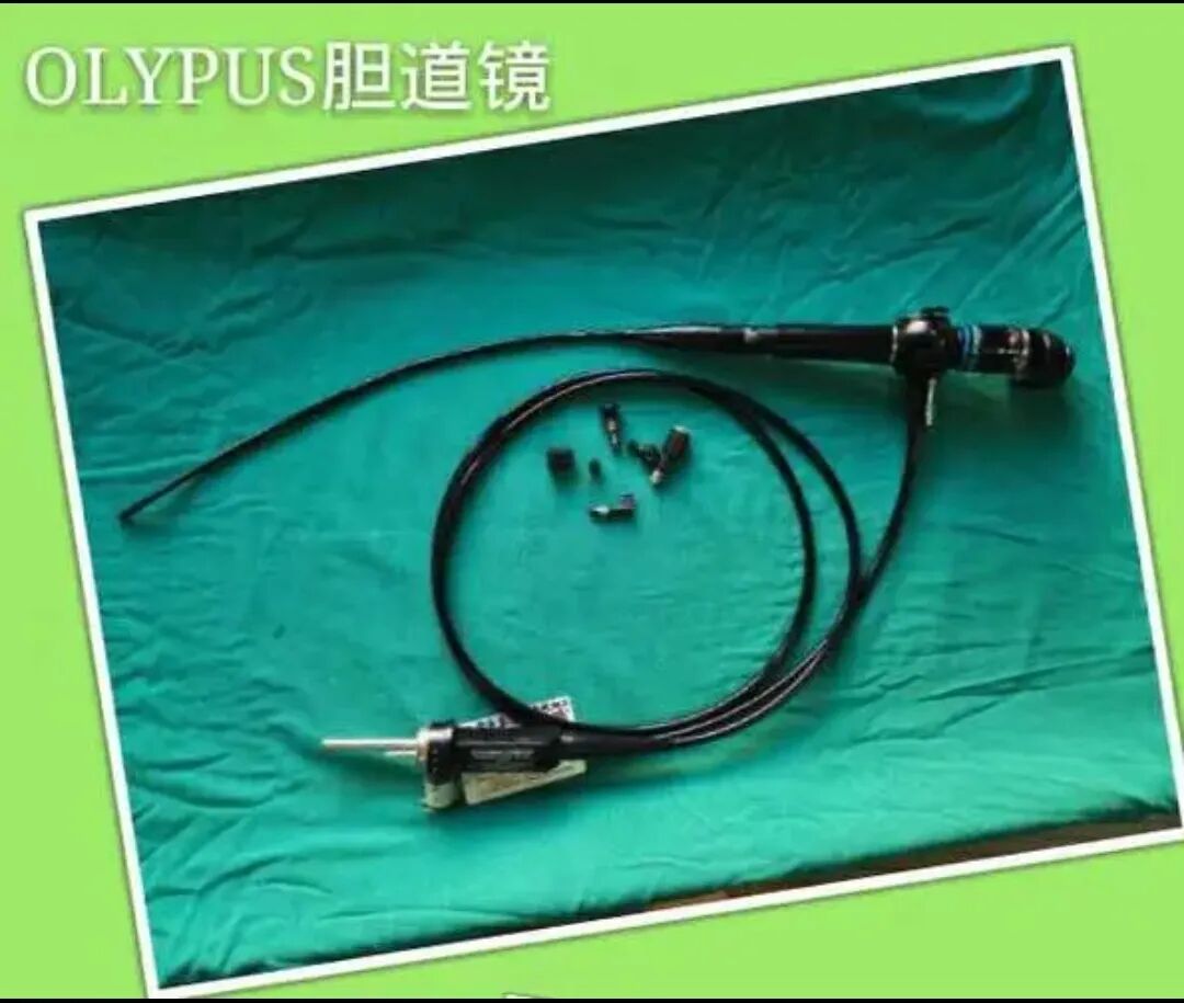 普外科设备有哪些【新设备】迈入新“镜”界--我院普外科引进奥林巴斯电子胆道镜_https://www.jmylbn.com_新闻资讯_第3张