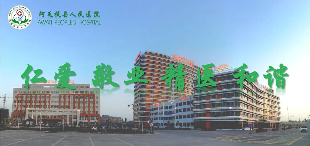 康复设备哪些可以消肿【中医康复设备】水肿、血栓克星——空气波压力治疗仪_https://www.jmylbn.com_新闻资讯_第1张