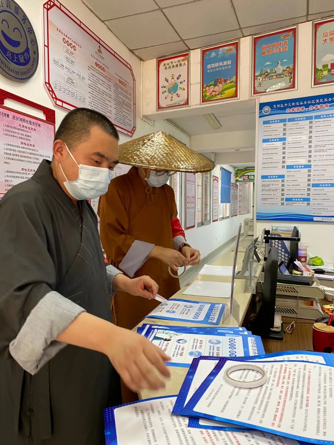 同心抗疫，善心善行——厦门佛教界全力投入疫情防控歼灭战