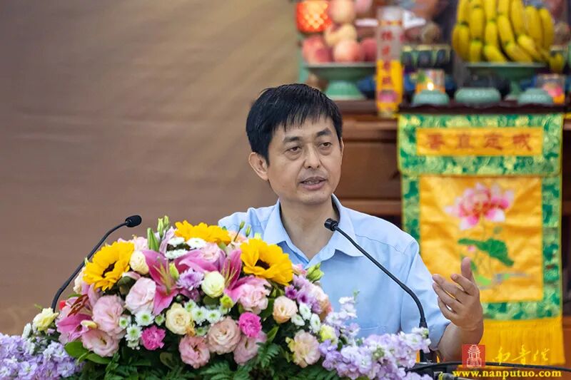 厦门市佛教界开展《建党百年的历史经验与当代使命》专题讲座