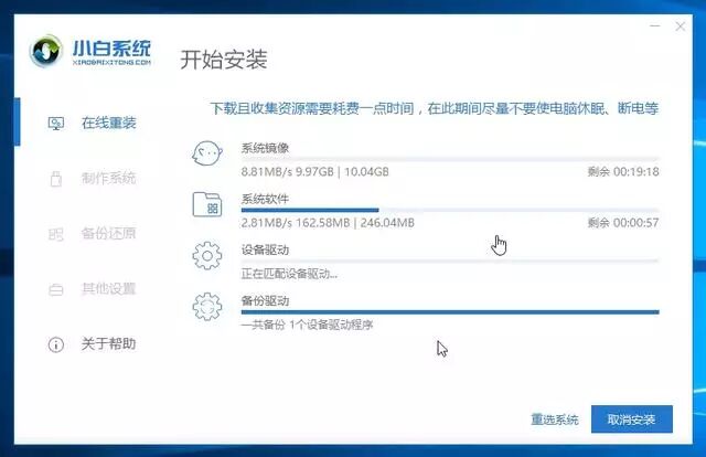 一键清除垃圾(系统垃圾清理软件)_一键清理系统垃圾官方下载_一键清理c盘系统垃圾