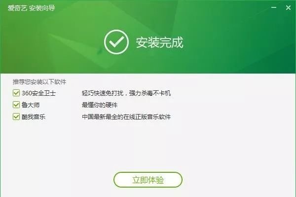 电脑热点新闻弹窗_新闻弹出热点电脑怎么关_电脑弹出热点新闻