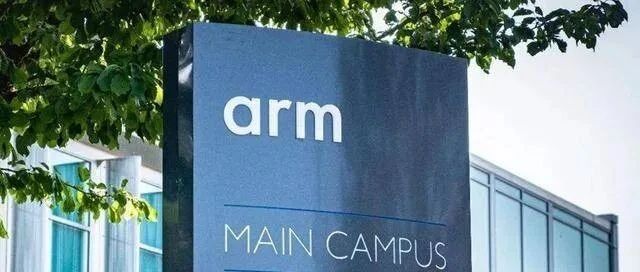 为加速IPO，Arm将出售安谋中国全部股权？