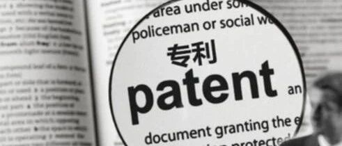 2020年在美专利申请TOP10企业：台积电首次进入前十，华为排名第九！