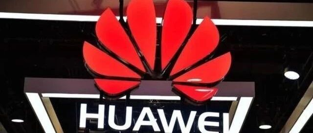 高通恢复向华为供应5G芯片？nova9首发？实际情况是...