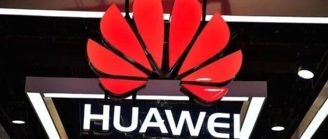 突发！传特朗普政府再度对华为出手：8份许可被撤销，150份申请大部分被拒绝！