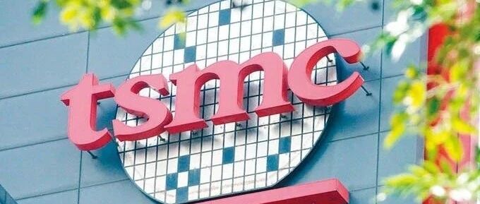 台积电南科18厂发生气体污染事故，5nm苹果A15生产或受影响