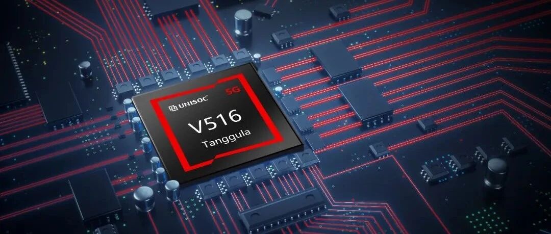 智能机市场拿下全球第四！展锐携5G R16 Ready平台再战物联网市场