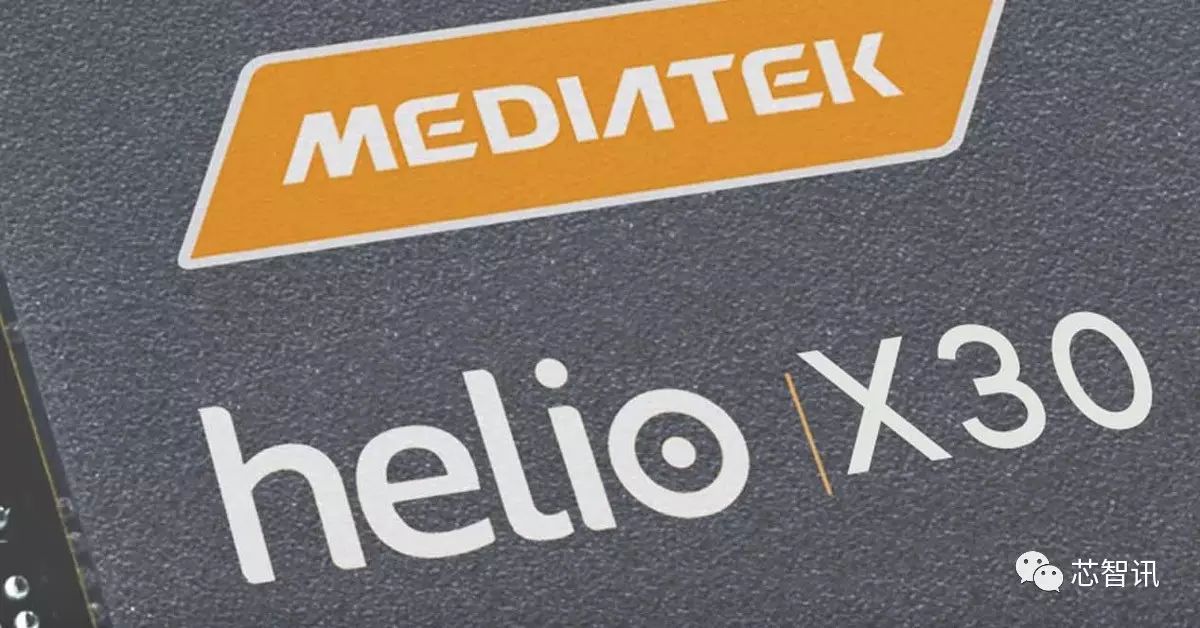 传联发科Helio X系列暂停开发，重心转向P系列！
