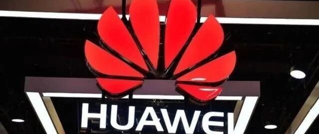 已向美方递交意见书！台积电、高通能否恢复对华为供货？