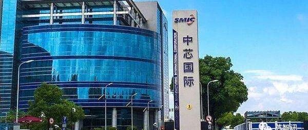 中芯国际内斗的背后：蒋尚义为何而来，梁孟松为何要走？