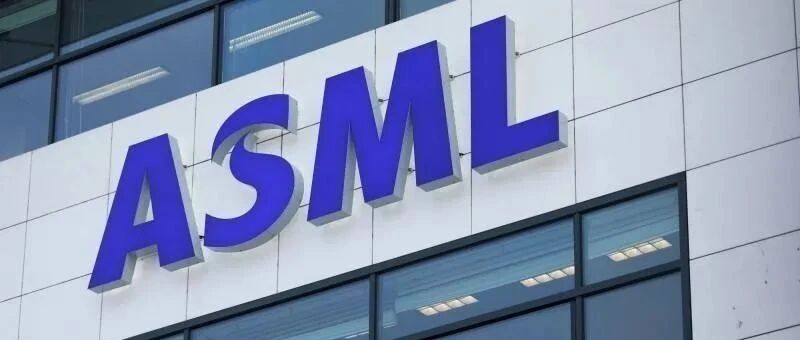 ASML指控东方晶源侵犯其知识产权，将适时采取法律行动！