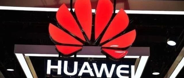 美国制裁仍未放松，传华为2021年智能手机产量将锐减超60%！