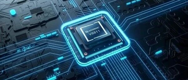 展锐发布6款重磅芯品：5G+射频前端/车载/穿戴/物联网全面覆盖