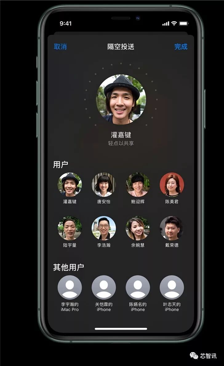 苹果11pro参数_苹果air 和苹果pro区别_苹果pro笔记本参数