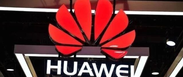 参与造谣传谣，华为宣布开除五名员工