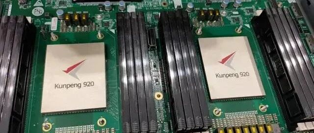 中国移动PC服务器集采：华为鲲鹏芯片服务器占比16.55%，海光芯片服务器占比10.49%